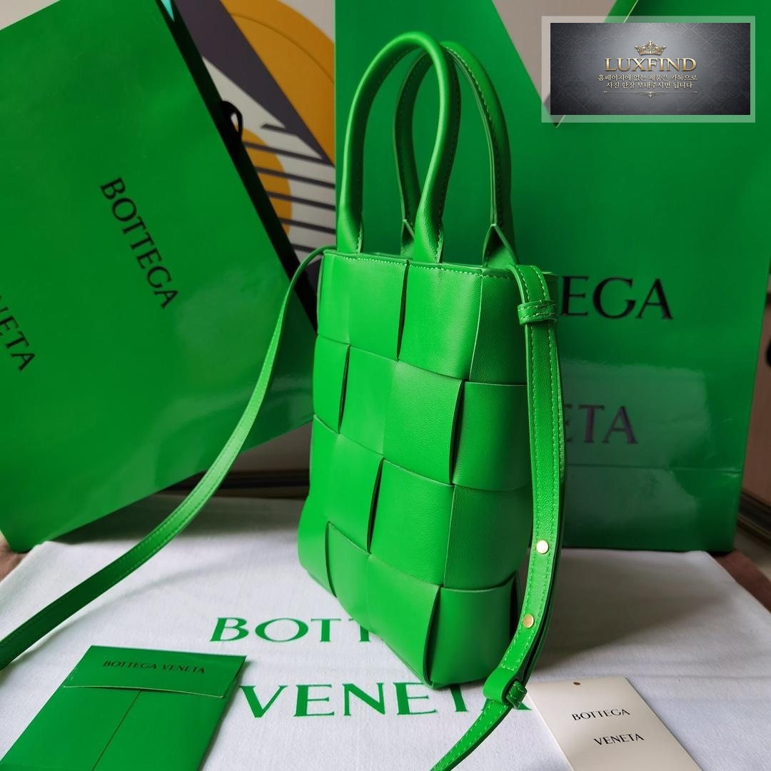 Bottega Veneta intrecio Tote Cross