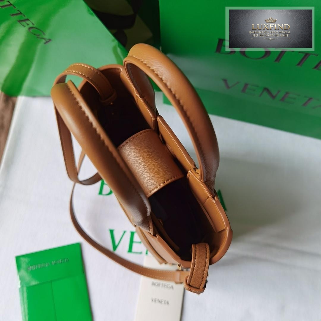 Bottega Veneta intrecio Tote Cross