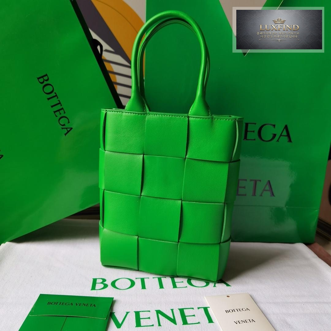 Bottega Veneta intrecio Tote Cross