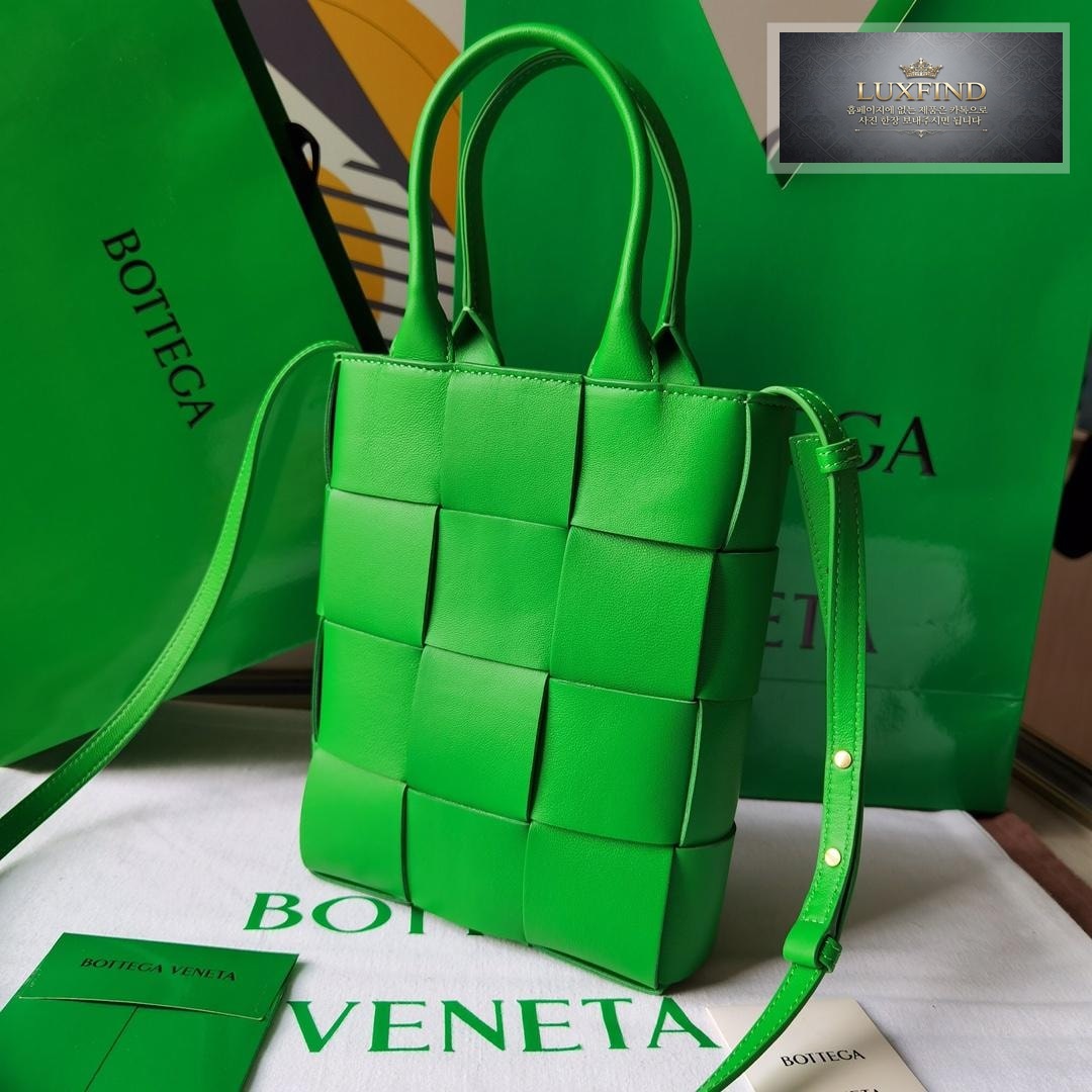 Bottega Veneta intrecio Tote Cross