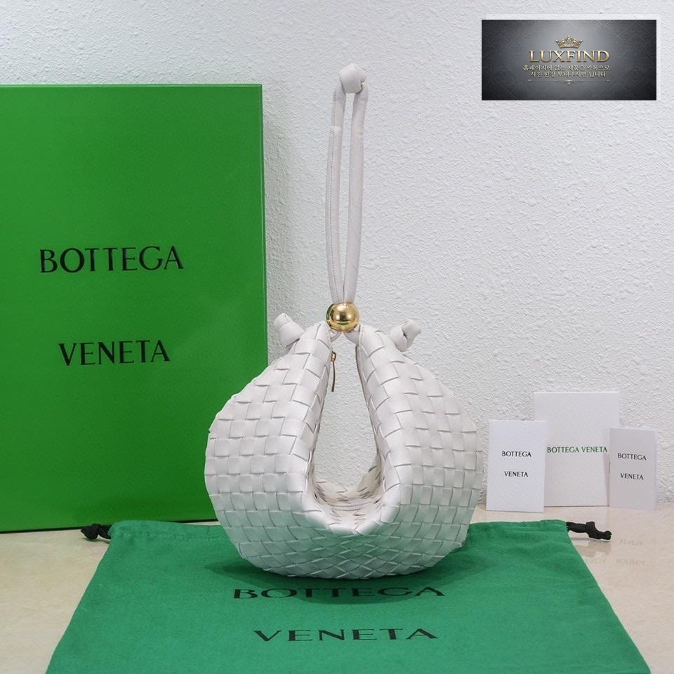 Bottega Veneta Turn Pouch