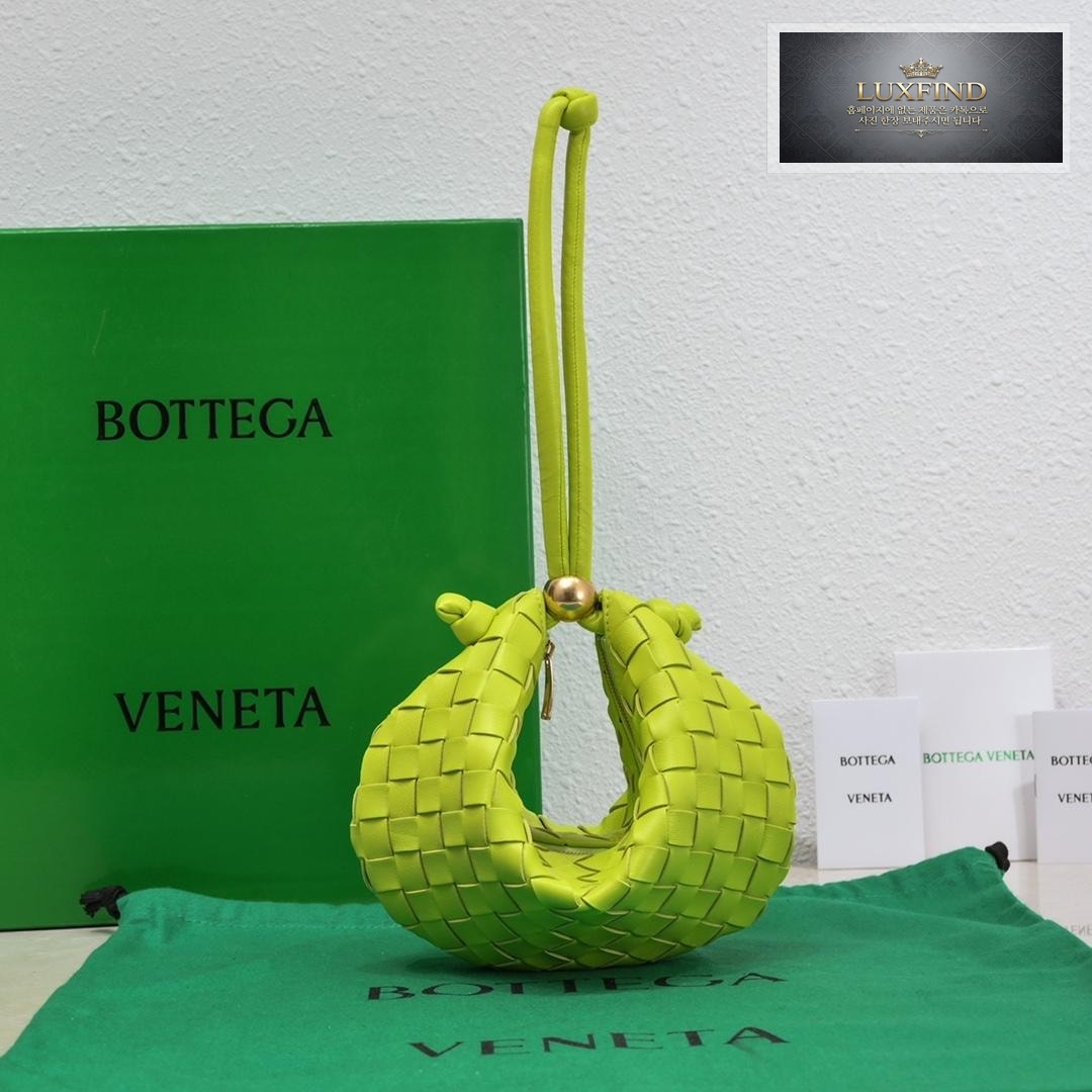 Bottega Veneta Turn Pouch