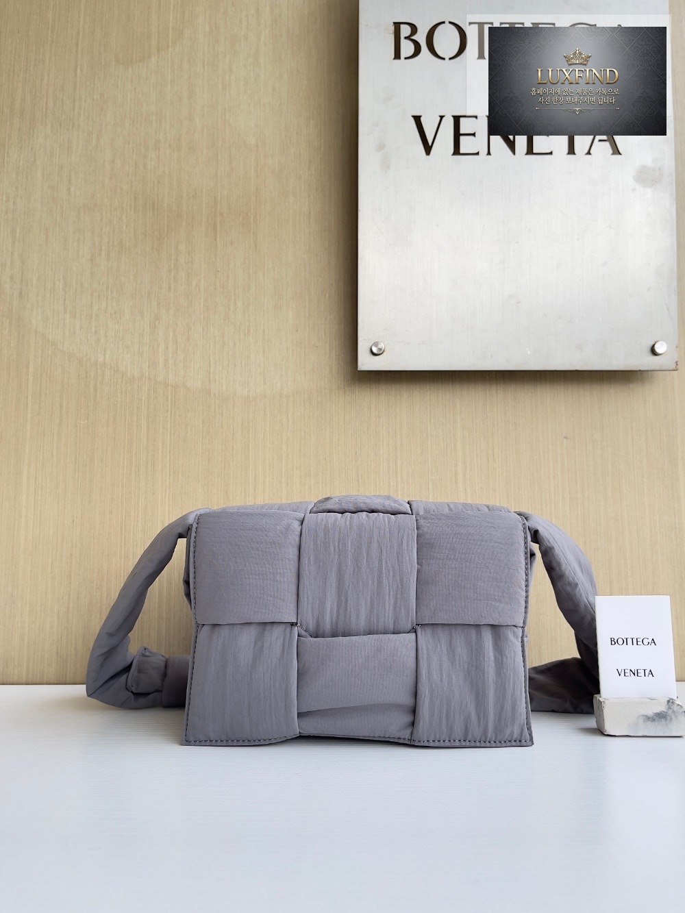 Bottega Veneta Small Padded Tech Cassette