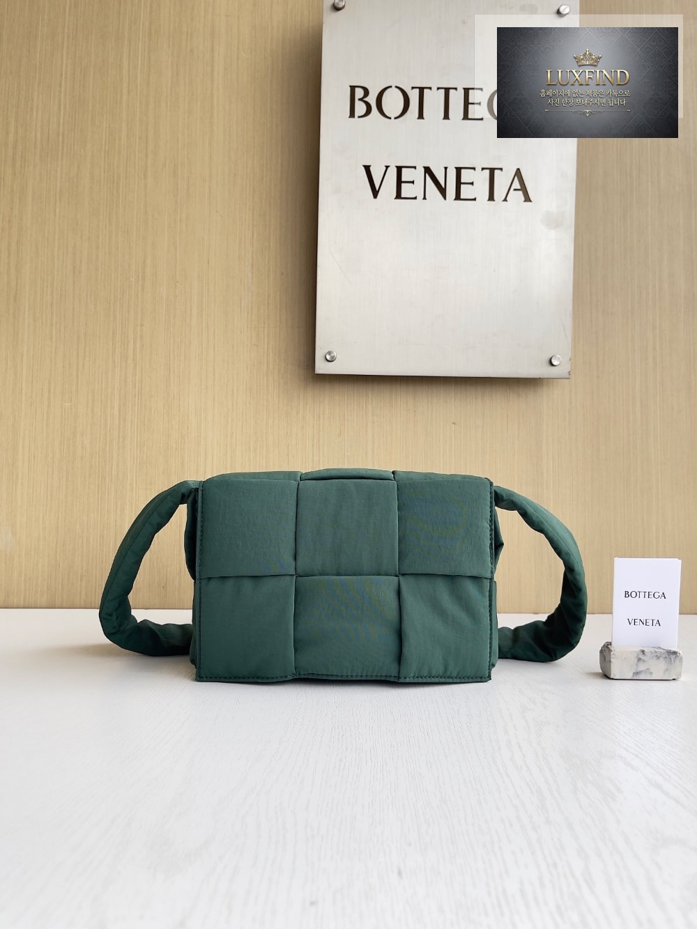 Bottega Veneta Small Padded Tech Cassette