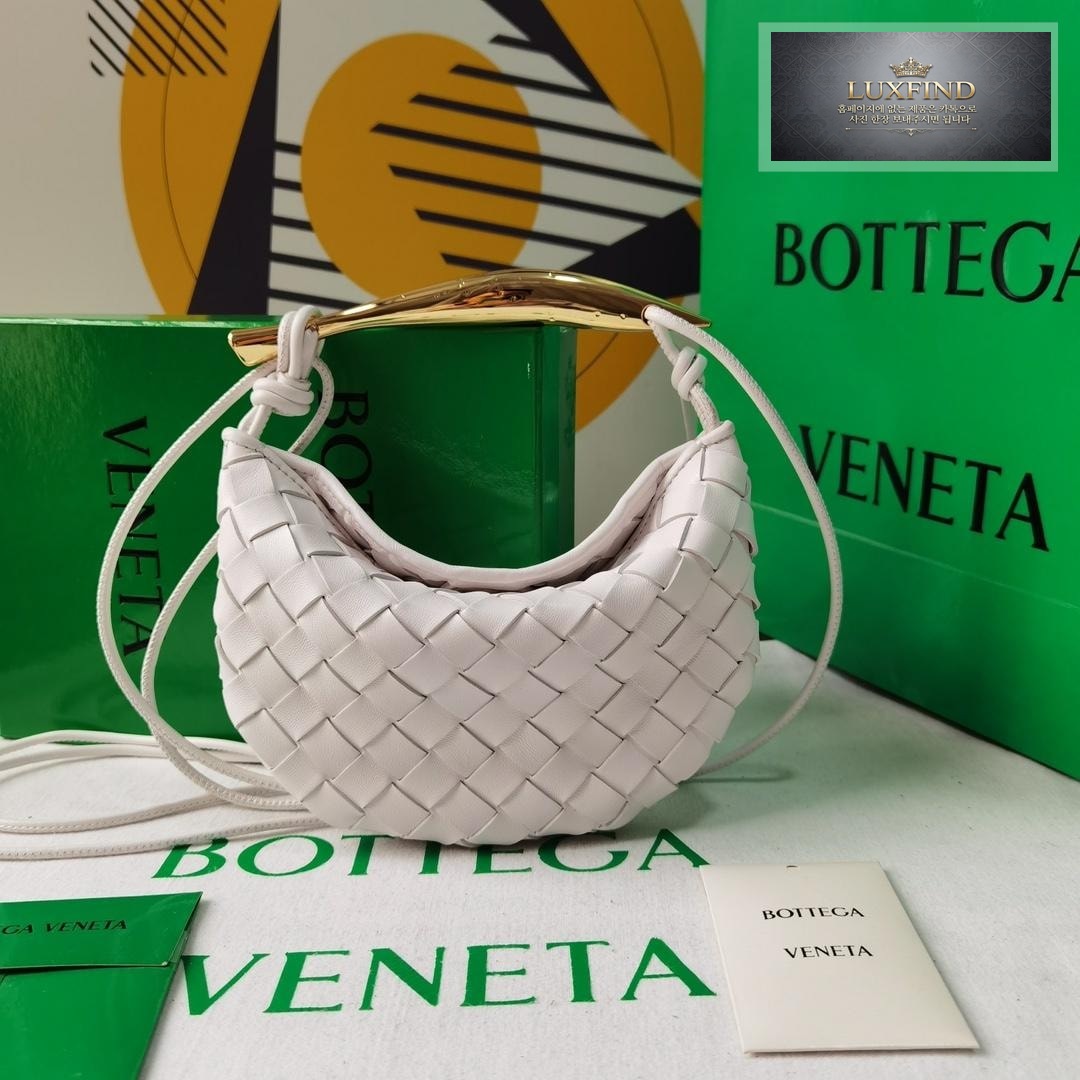 Bottega Veneta Sardine