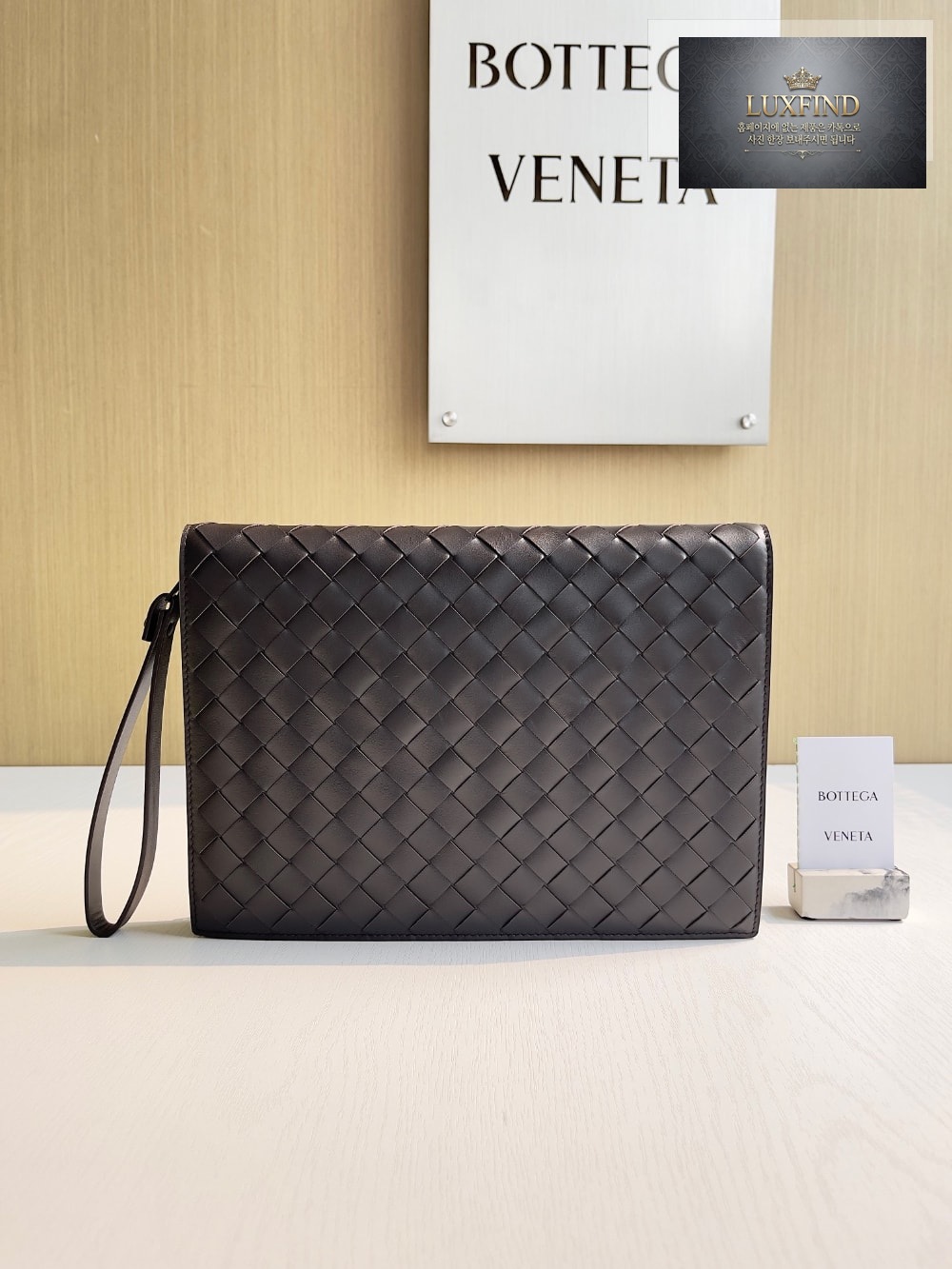 Bottega Veneta Intrecciato Document Case With Wristlet