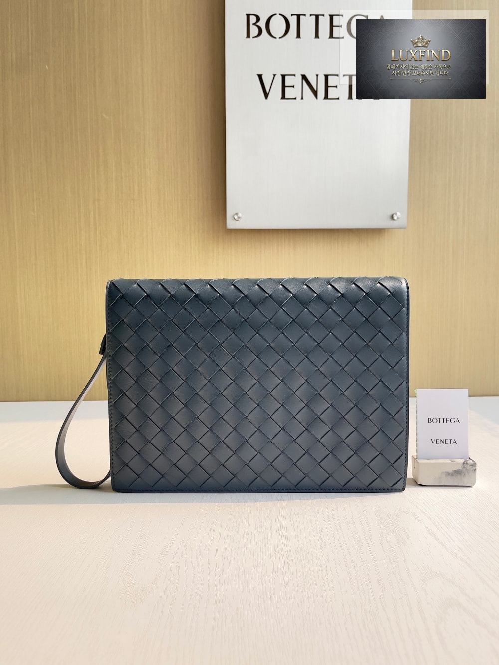 Bottega Veneta Intrecciato Document Case With Wristlet