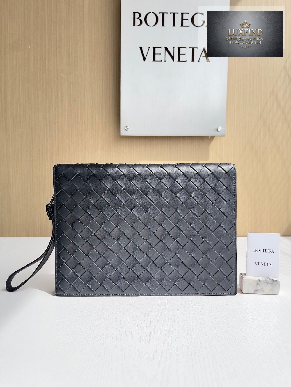 Bottega Veneta Intrecciato Document Case With Wristlet