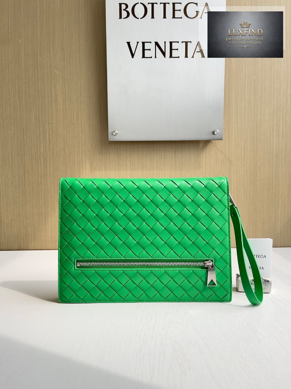 Bottega Veneta Intrecciato Document Case With Wristlet