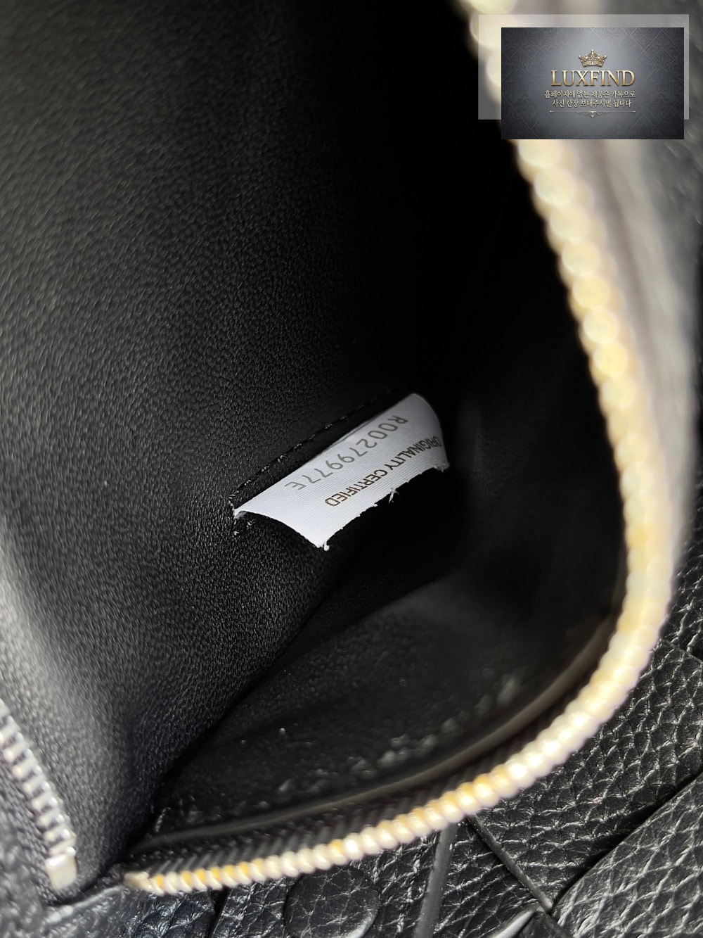 Bottega Veneta Diago Strap