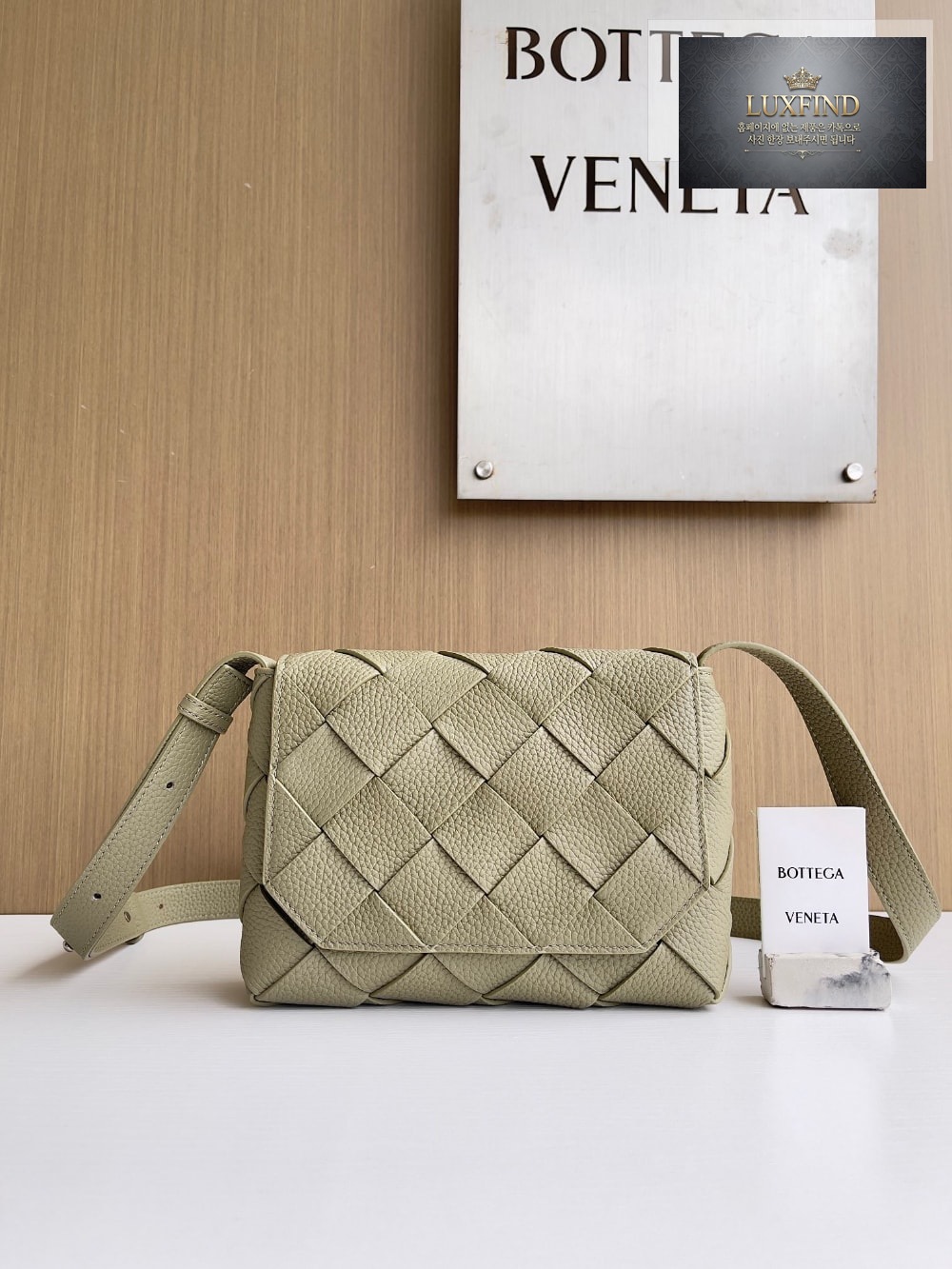 Bottega Veneta Diago Strap