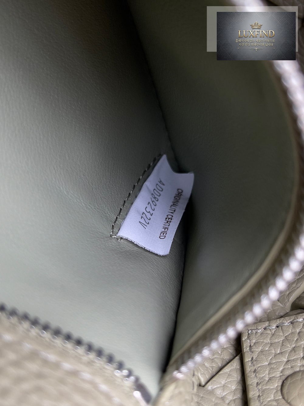 Bottega Veneta Diago Strap