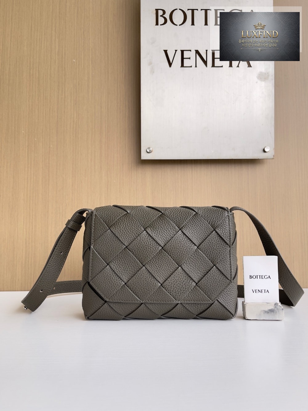 Bottega Veneta Diago Strap