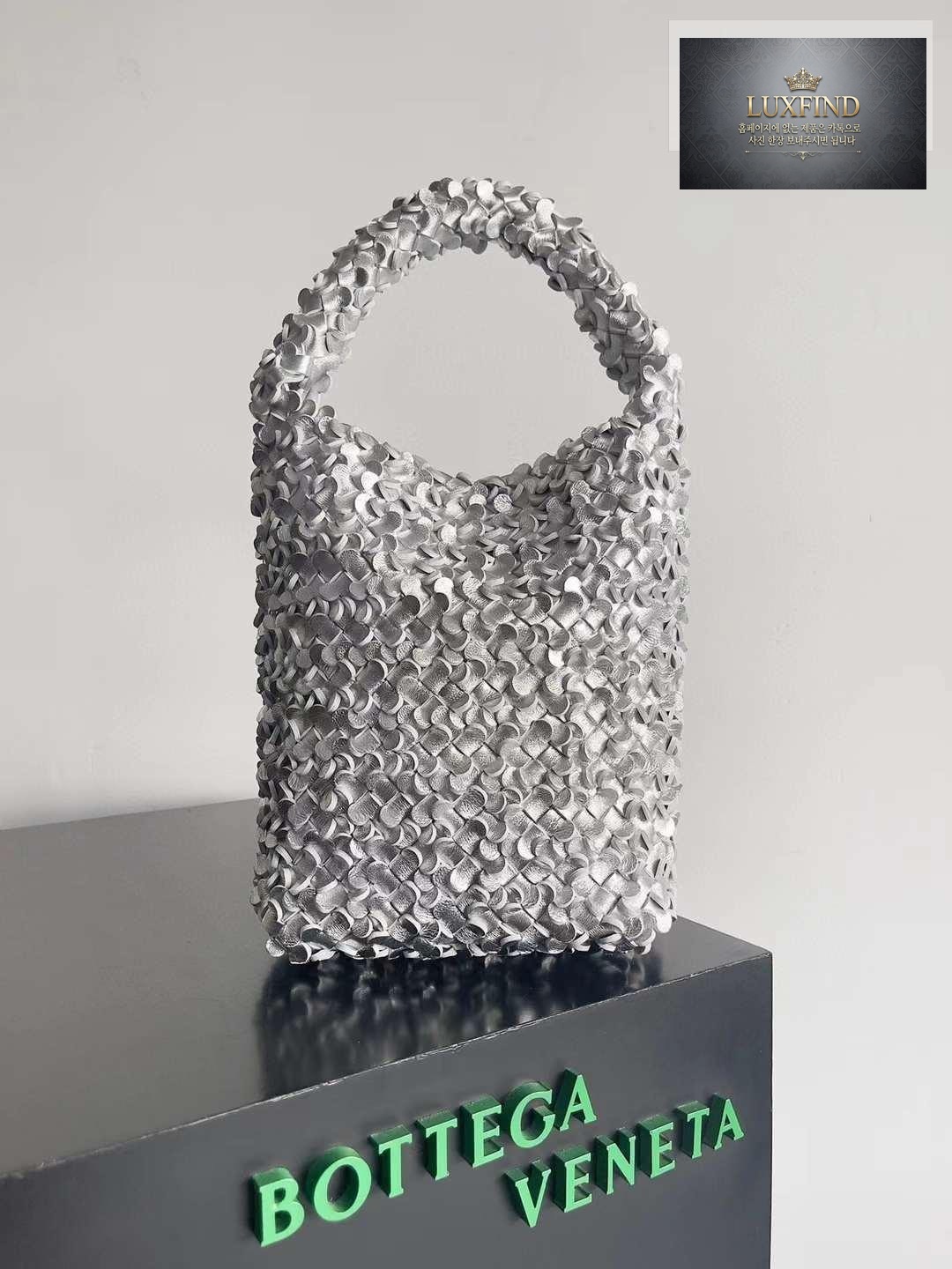 Bottega Veneta Cabat Bucket Sequins