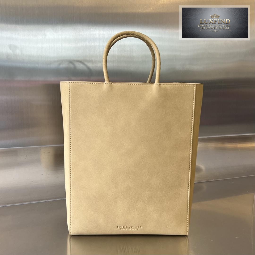 Bottega Veneta Brown Bag