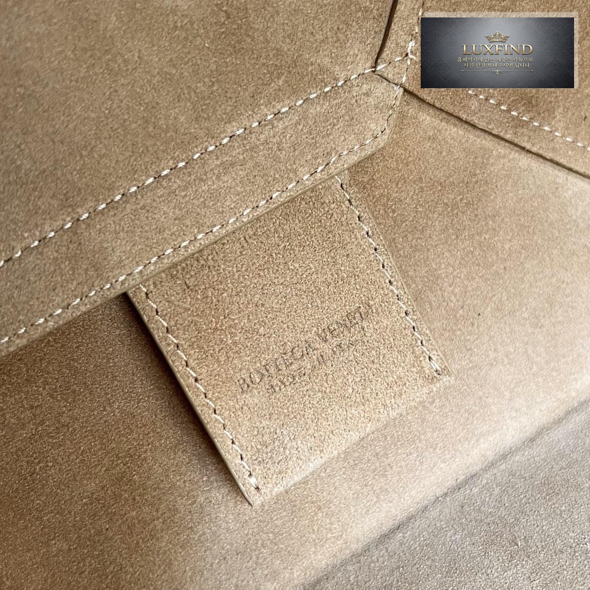 Bottega Veneta Brown Bag