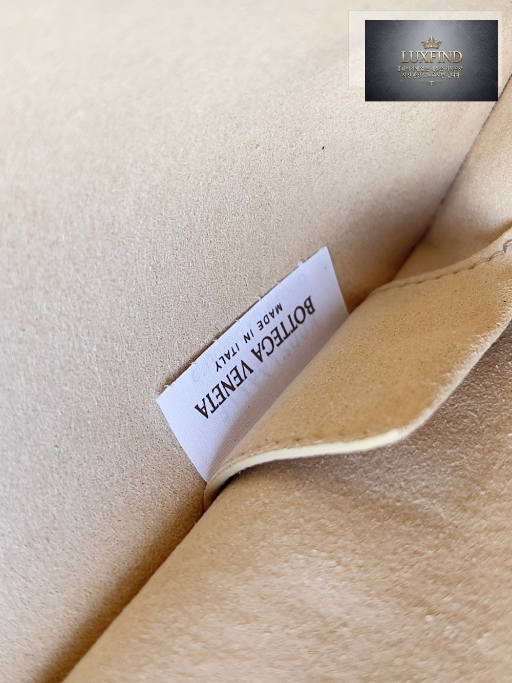 Bottega Veneta Arco Document Case