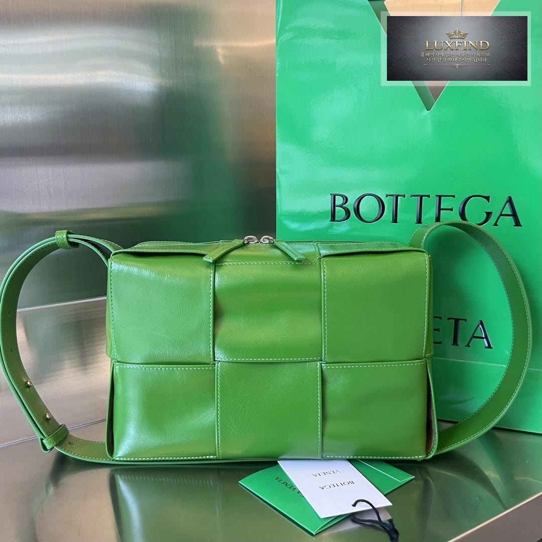 Bottega Veneta Arco Camera