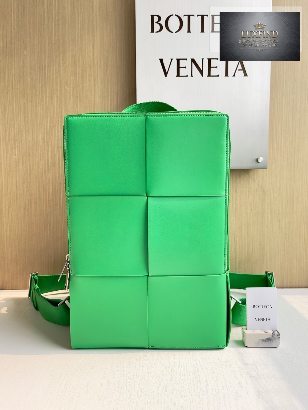 Bottega Veneta Arco Backpack