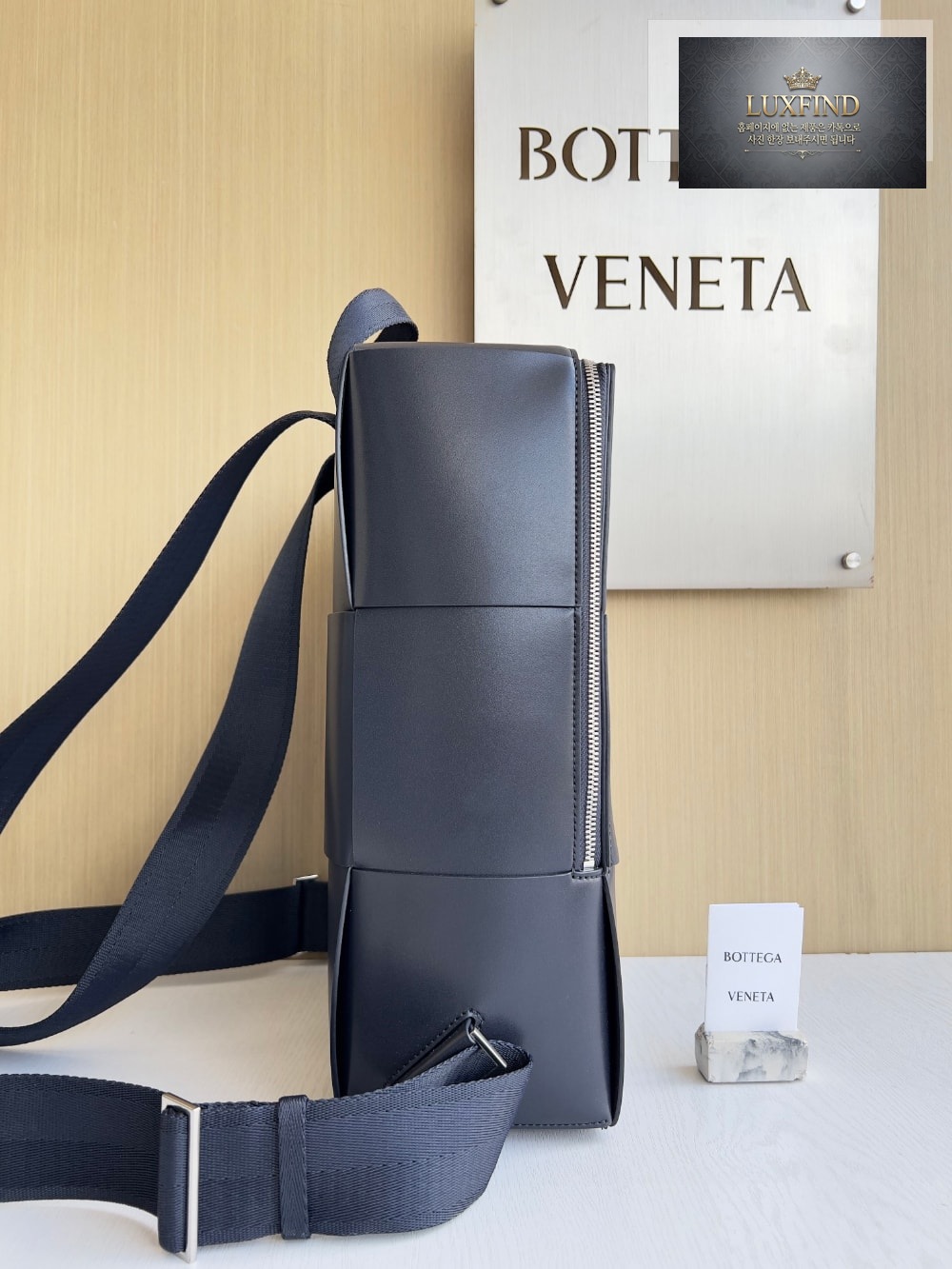 Bottega Veneta Arco Backpack