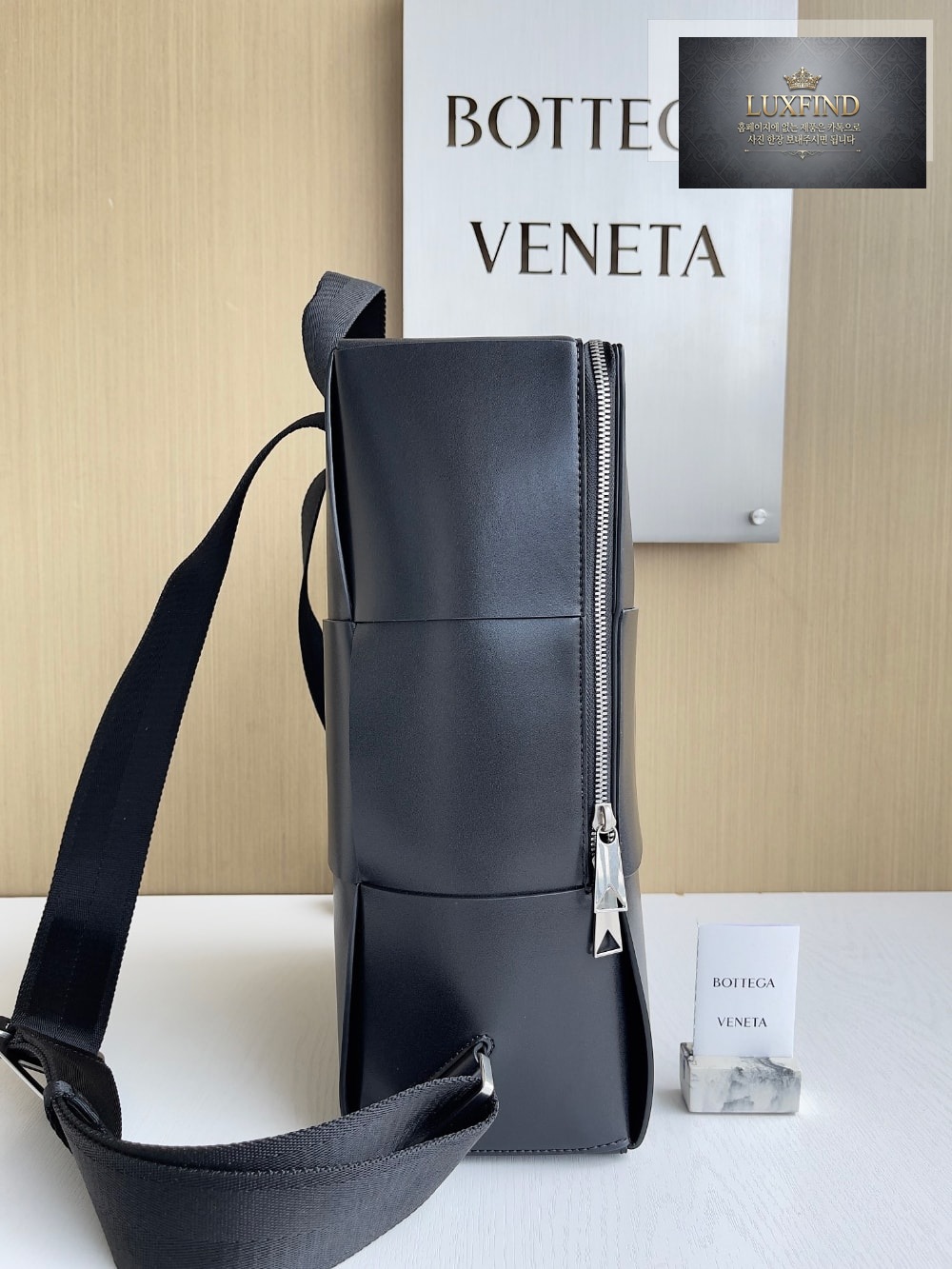 Bottega Veneta Arco Backpack