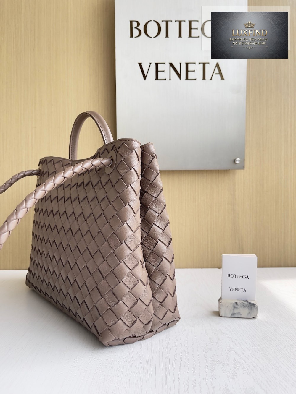 Bottega Veneta Andiamo Medium