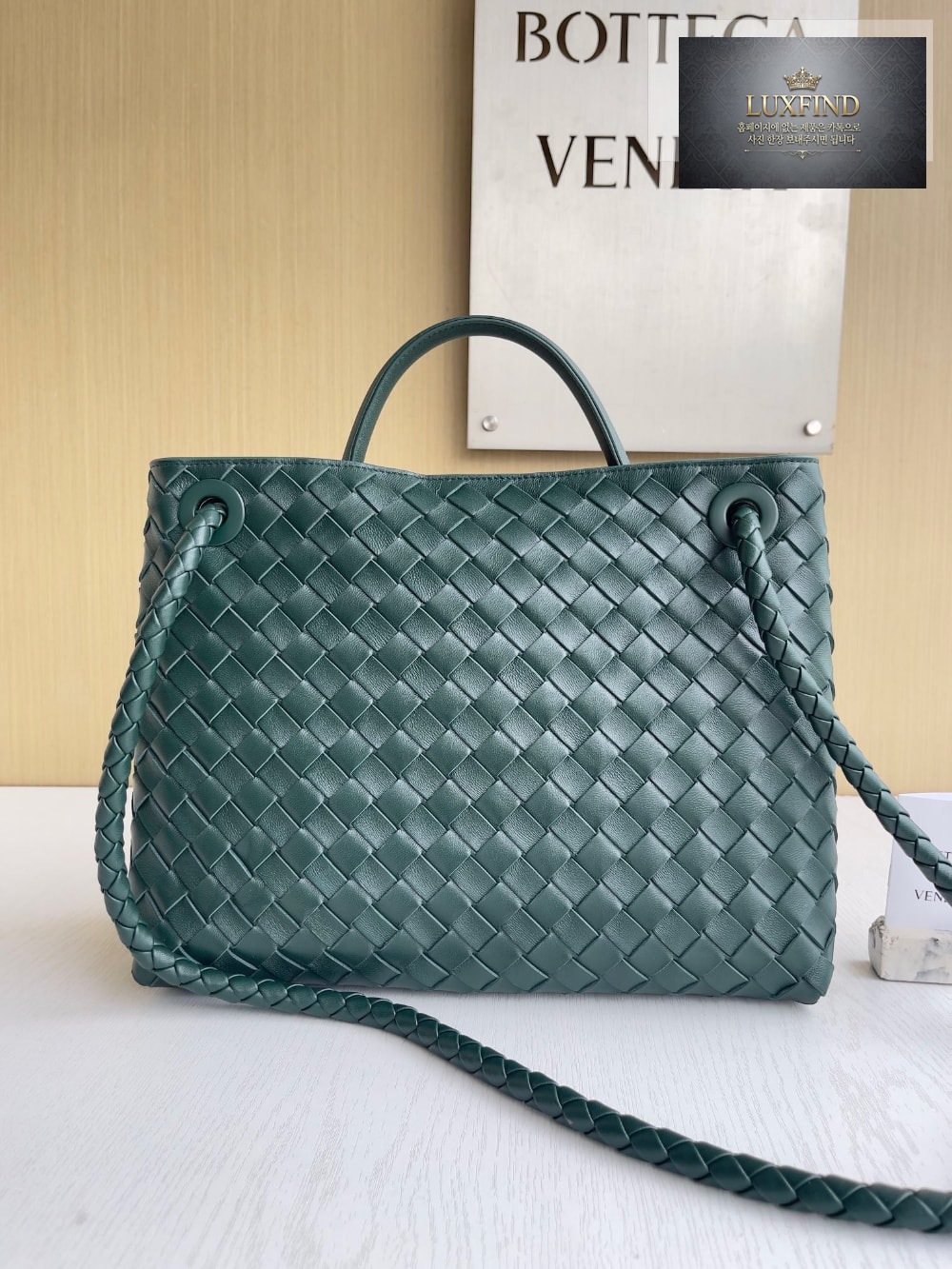 Bottega Veneta Andiamo Medium