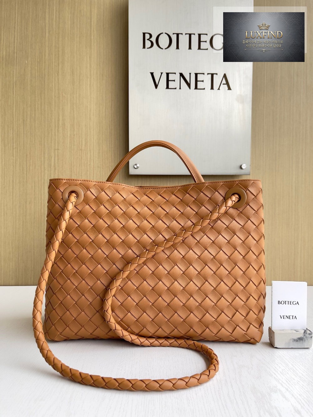 Bottega Veneta Andiamo Medium