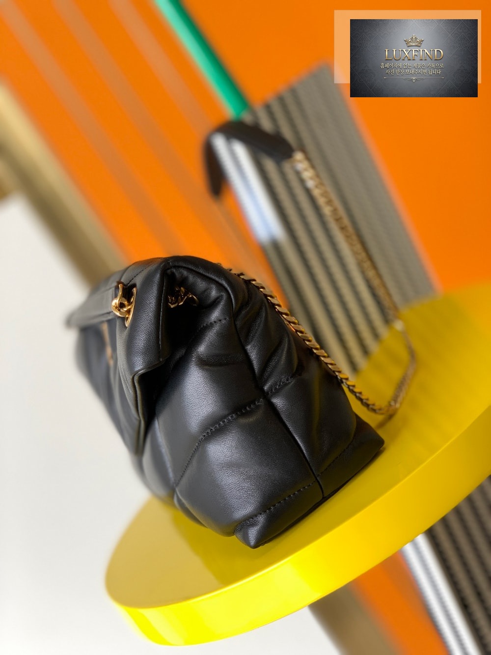 Saint Laurent Puffer Small in Nappa leather