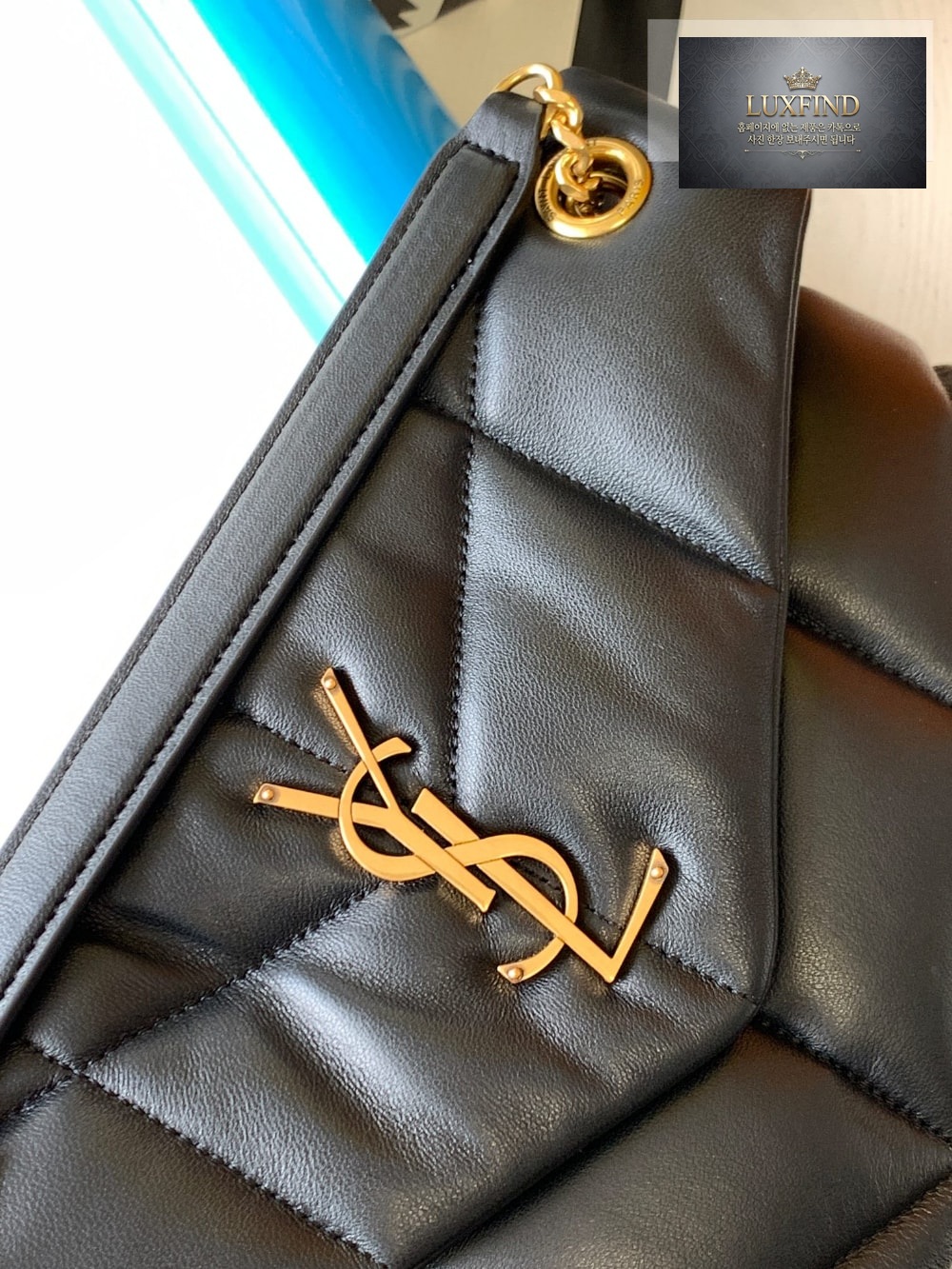 Saint Laurent Puffer Small in Nappa leather
