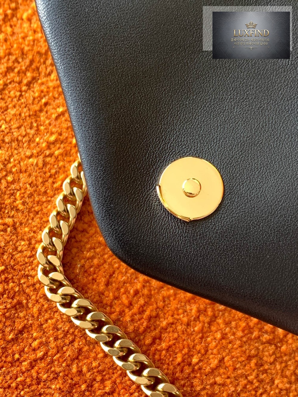 Saint Laurent Puffer Small in Nappa leather