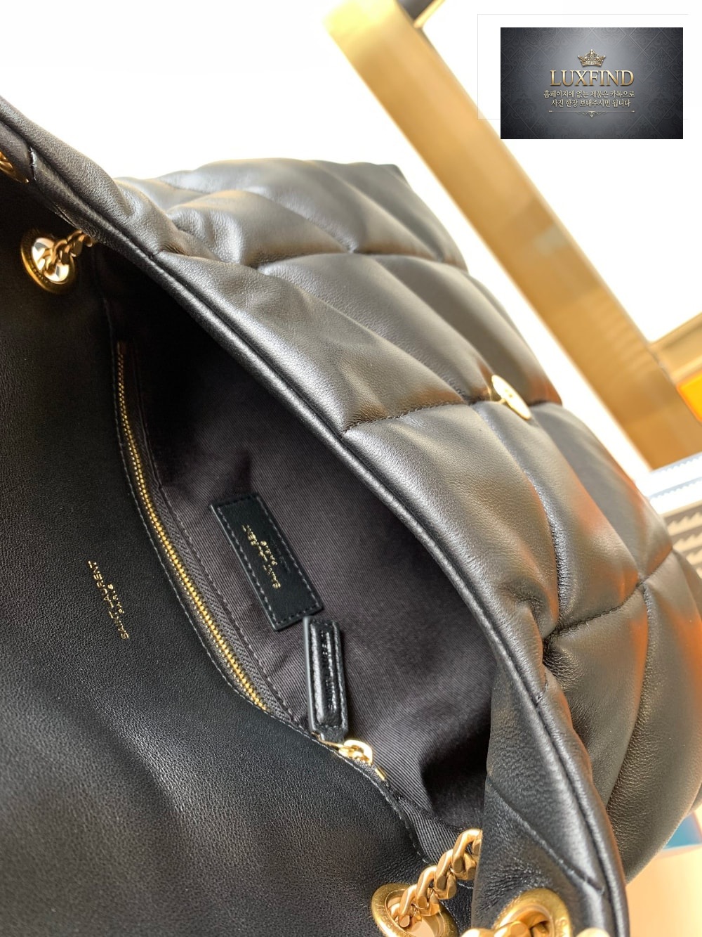 Saint Laurent Puffer Small in Nappa leather