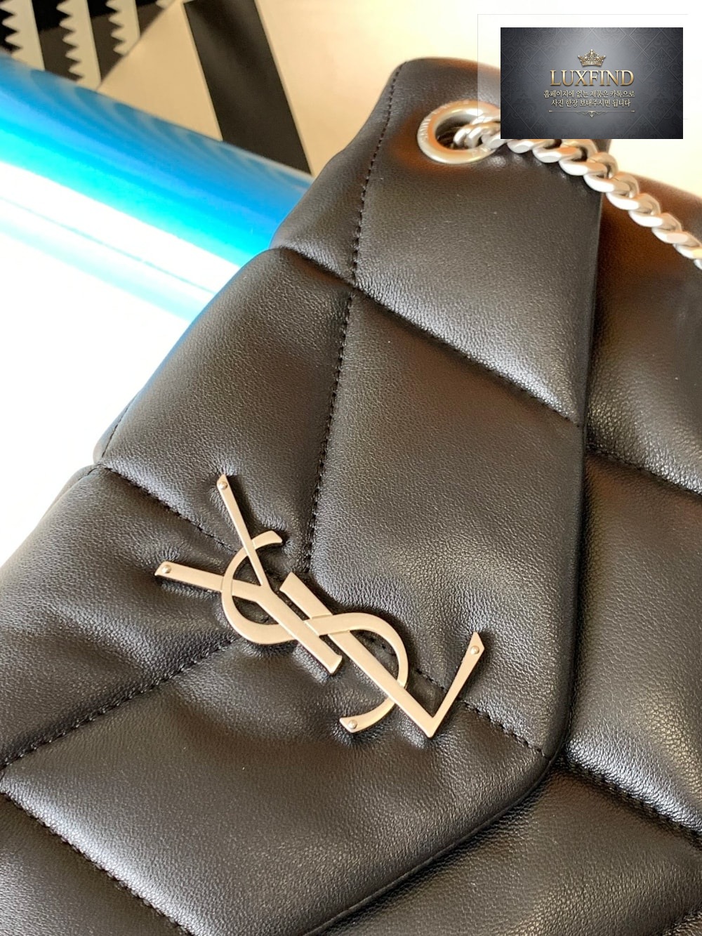 Saint Laurent Puffer Small in Nappa leather