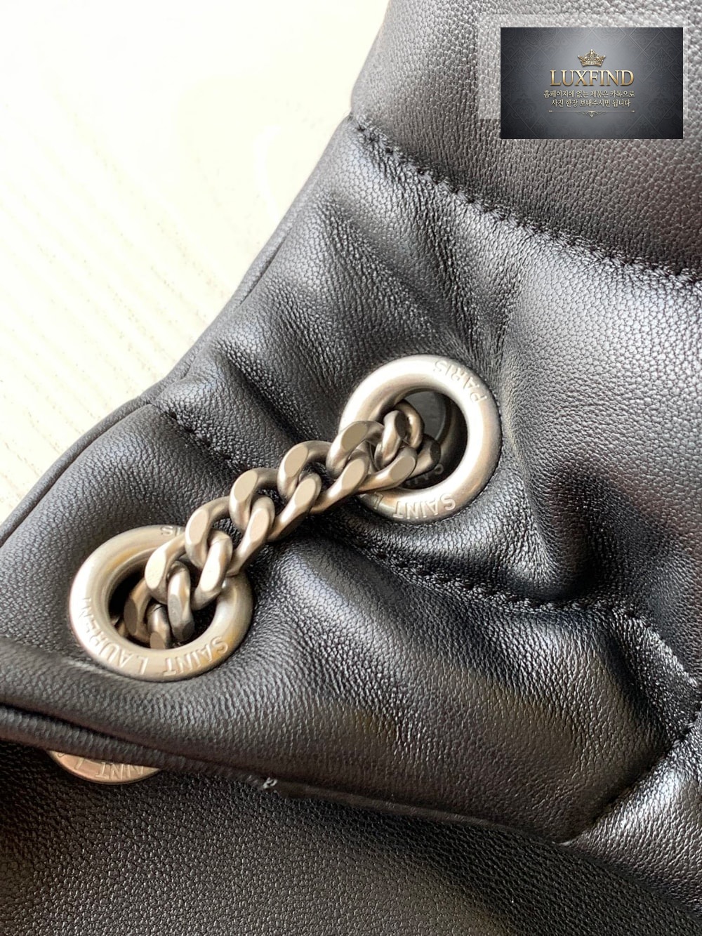 Saint Laurent Puffer Small in Nappa leather