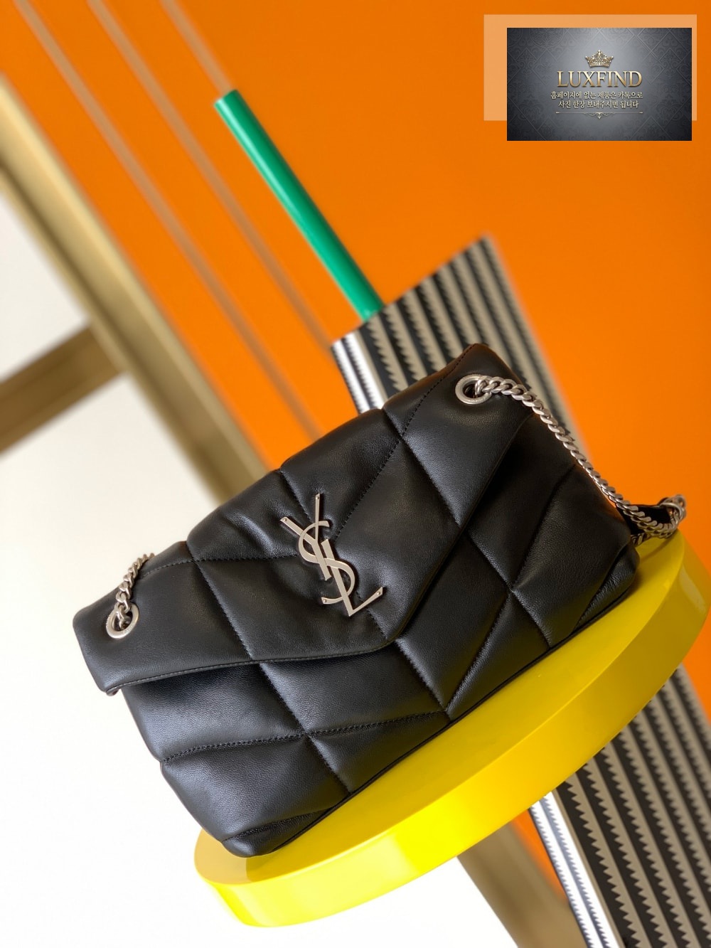 Saint Laurent Puffer Small in Nappa leather