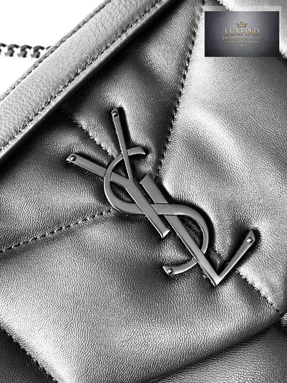 Saint Laurent Puffer Small in Nappa leather
