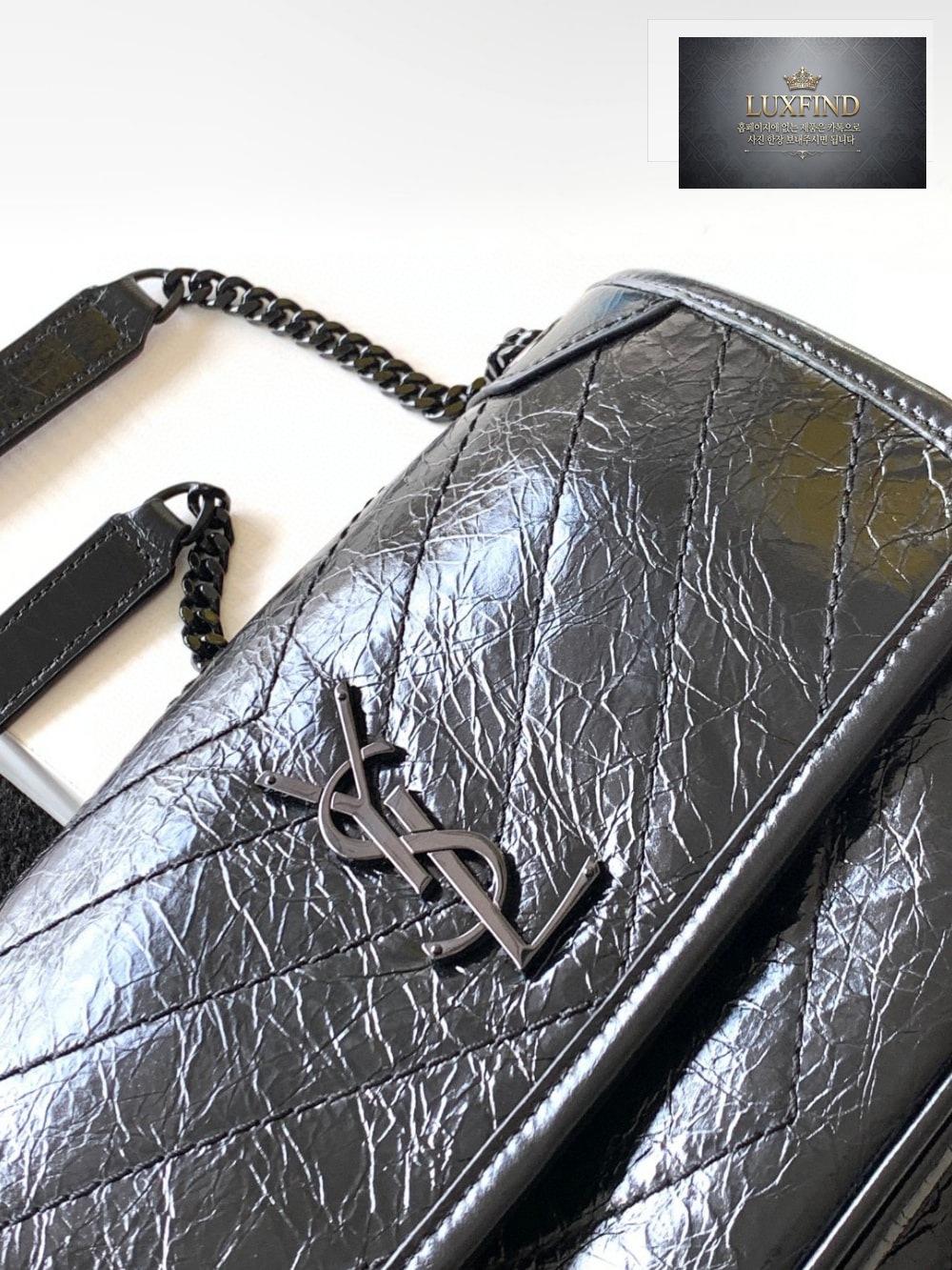 Saint Laurent Niky Baby In Vintage Leather