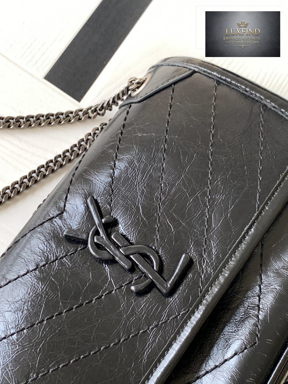 Saint Laurent Niky Baby In Vintage Leather