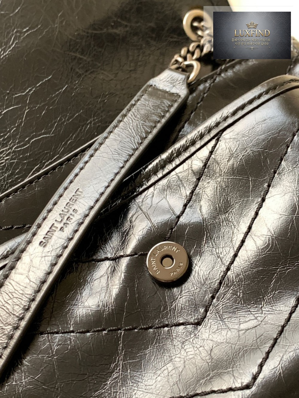 Saint Laurent Niky Baby In Vintage Leather