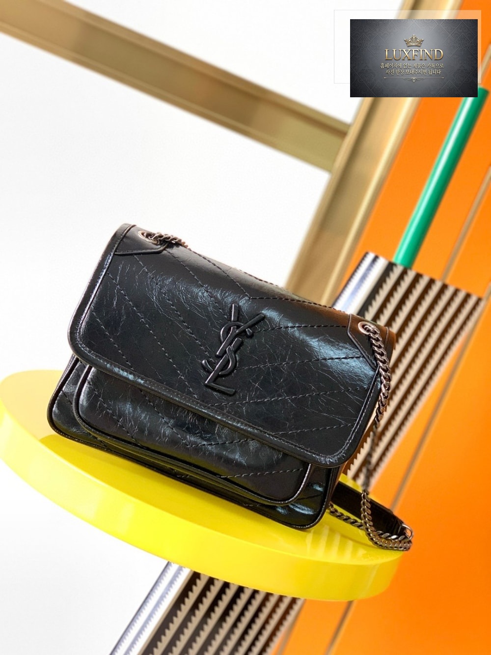 Saint Laurent Niky Baby In Vintage Leather
