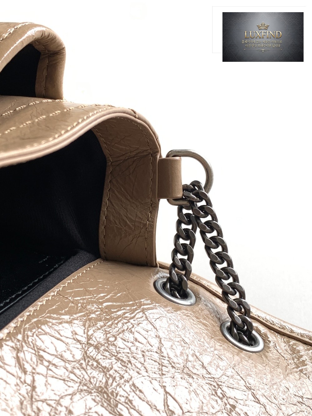 Saint Laurent Niky Baby In Vintage Leather