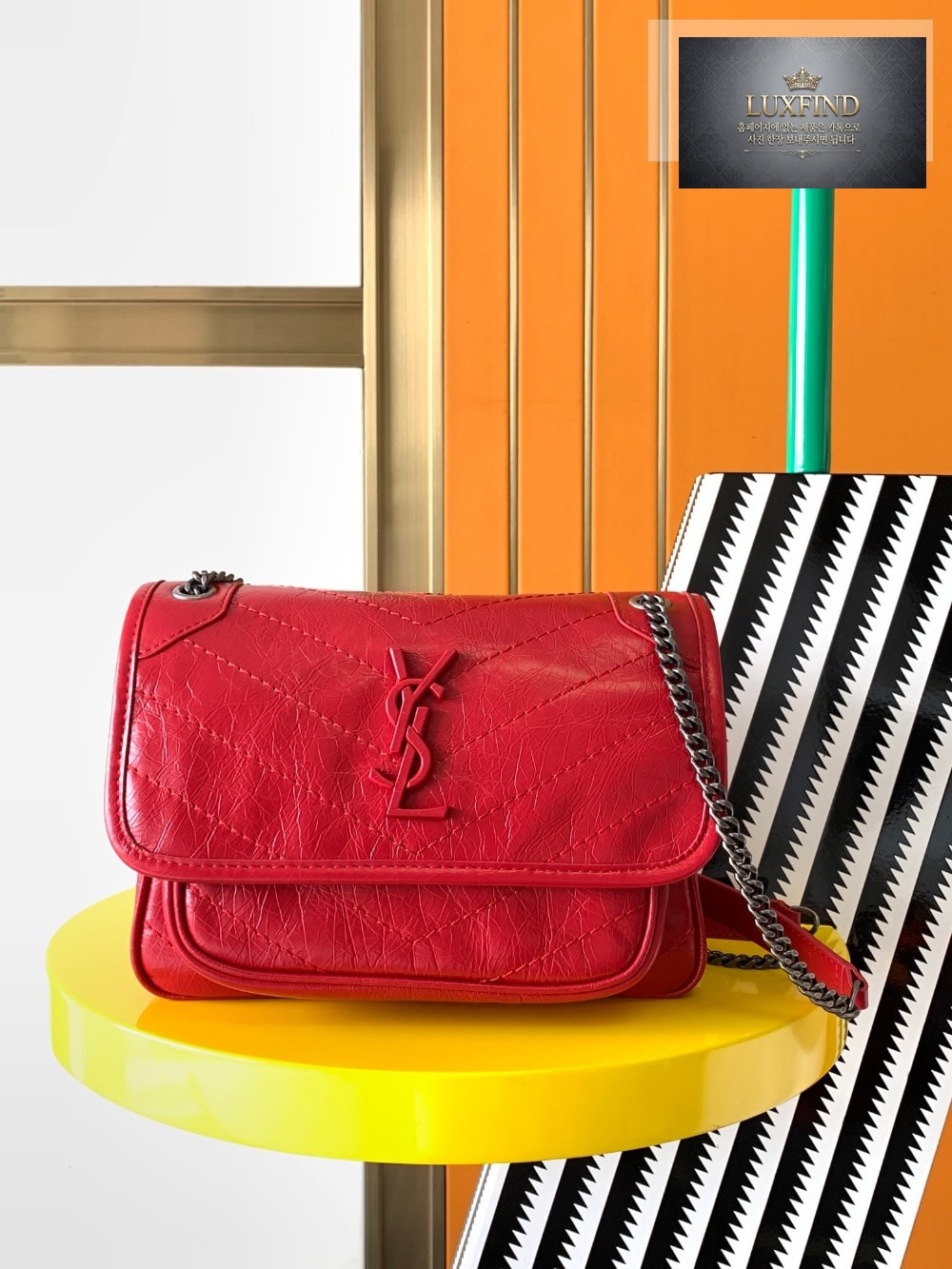 Saint Laurent Niky Baby In Vintage Leather