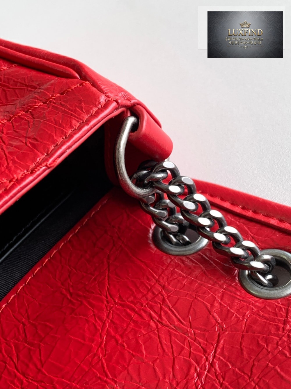 Saint Laurent Niky Baby In Vintage Leather