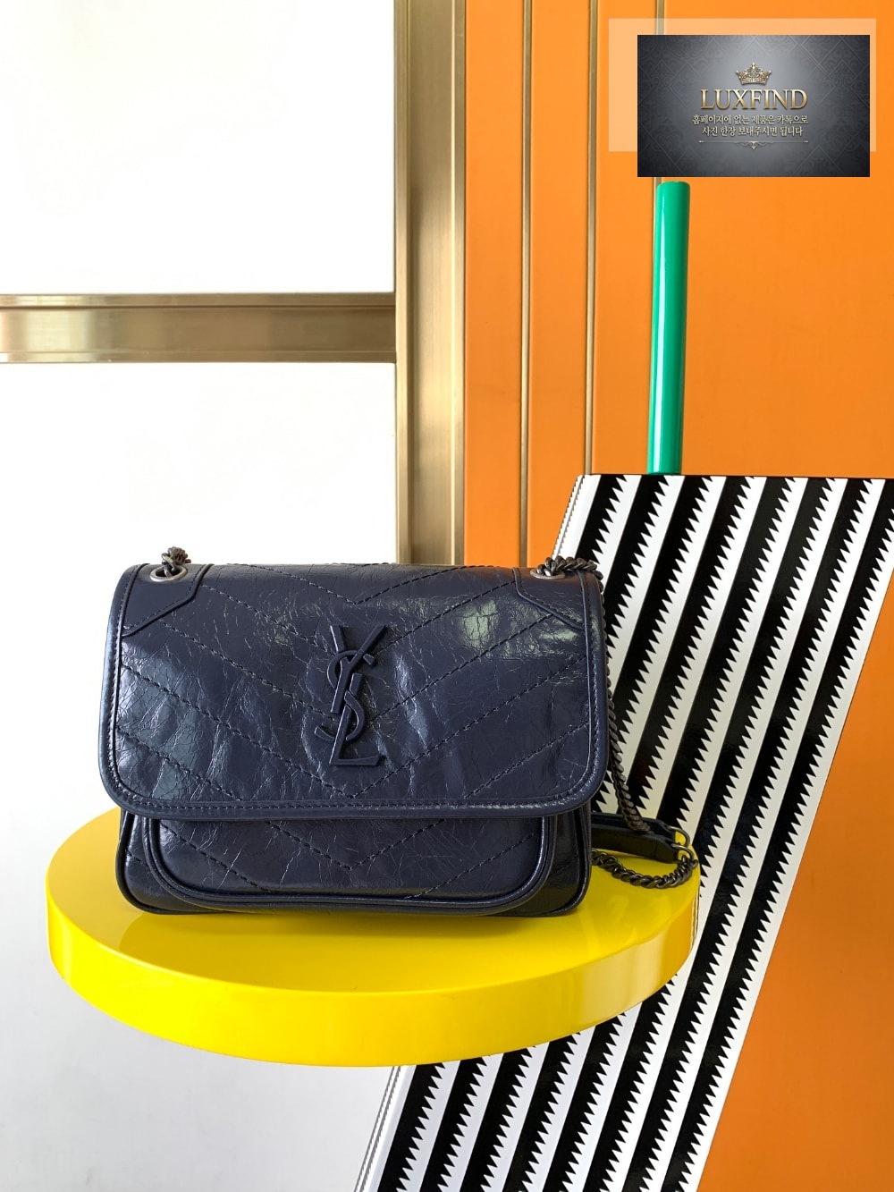 Saint Laurent Niky Baby In Vintage Leather