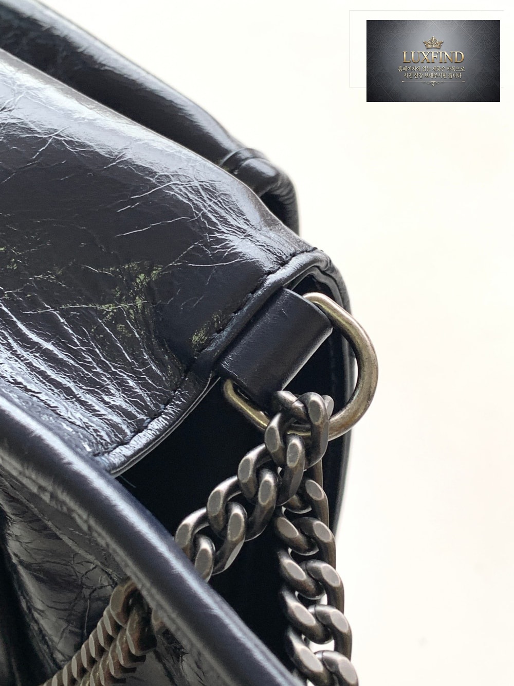 Saint Laurent Niky Baby In Vintage Leather