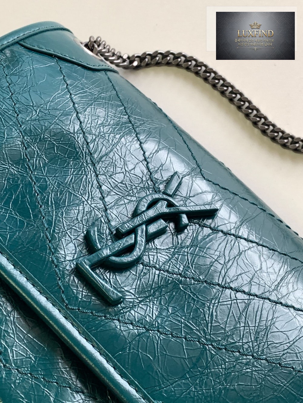 Saint Laurent Niky Baby In Vintage Leather