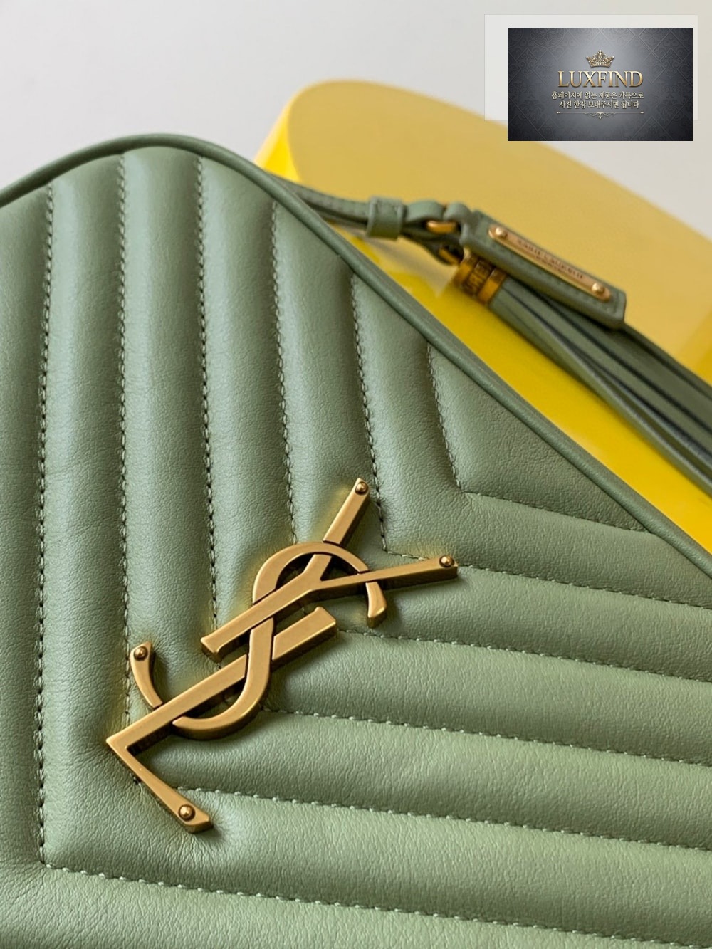Saint Laurent Lou Camera Bag In Quilted Leather