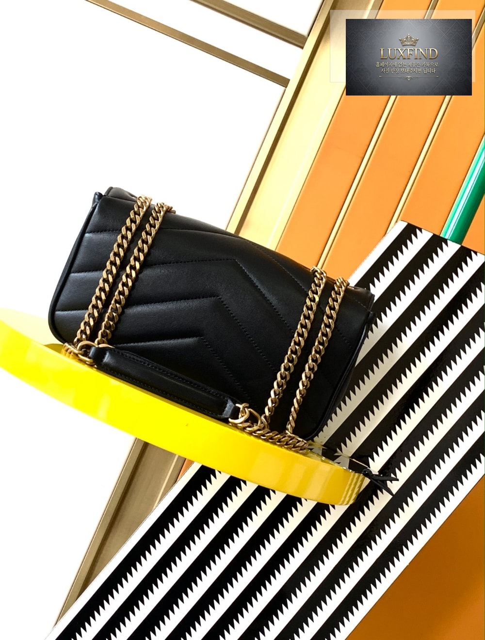 Saint Laurent LouLou Matelasse