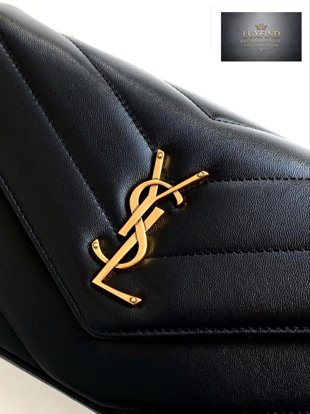 Saint Laurent LouLou Matelasse