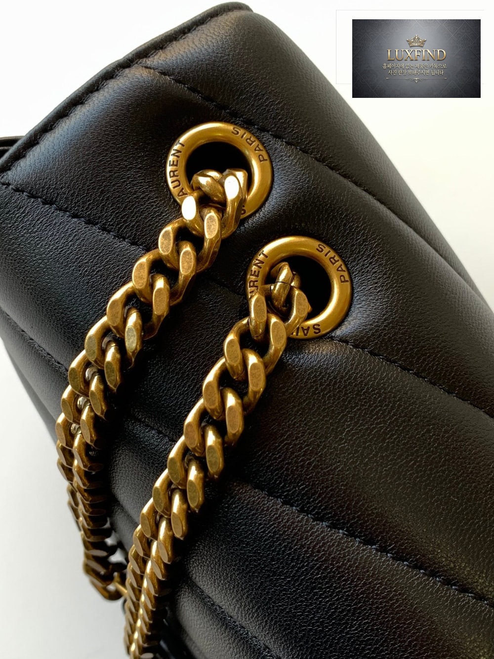 Saint Laurent LouLou Matelasse